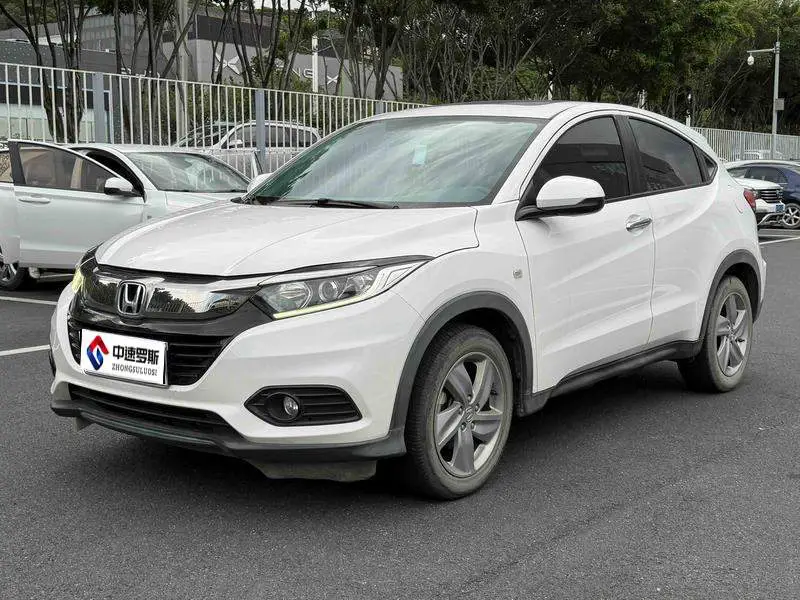 VEZHI 2020 1.5L CVT Elite Edition