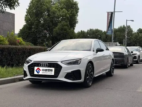 Audi A4L 2023 40 TFSI Luxury Dynamic Edition