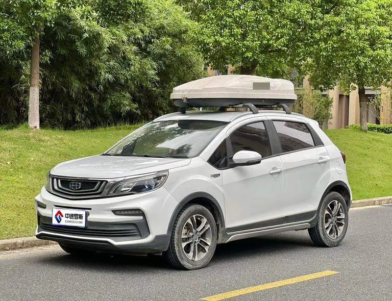 Vision X3 2019 upgraded version 1.5L CVT Elite