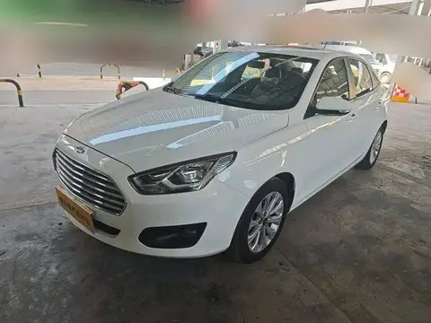 Furis 2017 Happiness Edition 1.5L Automatic Fashion Model