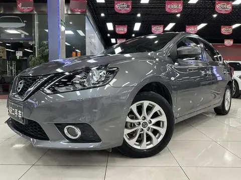 Sylphy 2022 Classic 1.6XL CVT Deluxe Edition