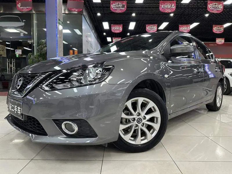 Sylphy 2022 Classic 1.6XL CVT Deluxe Edition