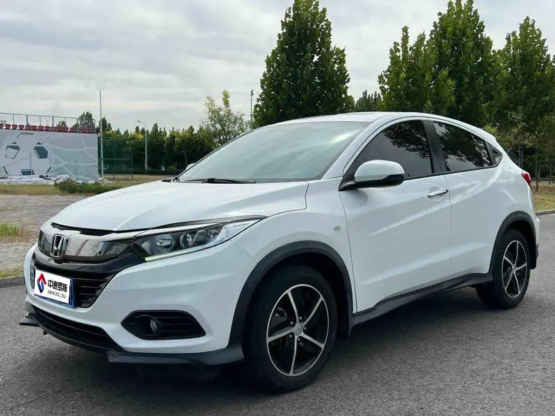 VEZHI 2020 1.5L CVT Pioneer Edition