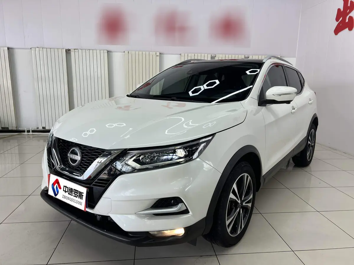 Qashqai 2023 Classic 2.0L CVT XV Prem. Smart Edition