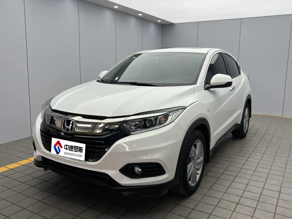 VEZHI 2022 1.5L CVT Elite Smart Edition