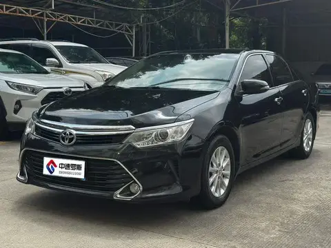 Camry 2016 2.0G 10th Anniversary Leading Edition