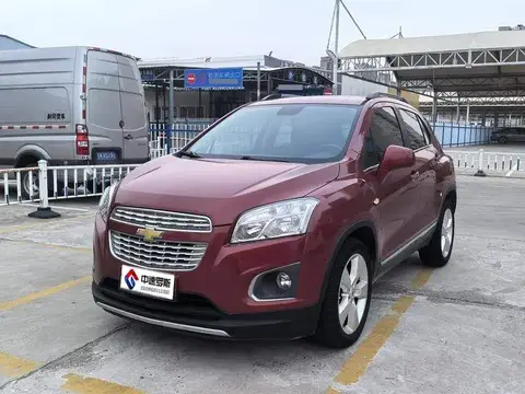 Cool 2014 1.4T Transformers Limited Edition