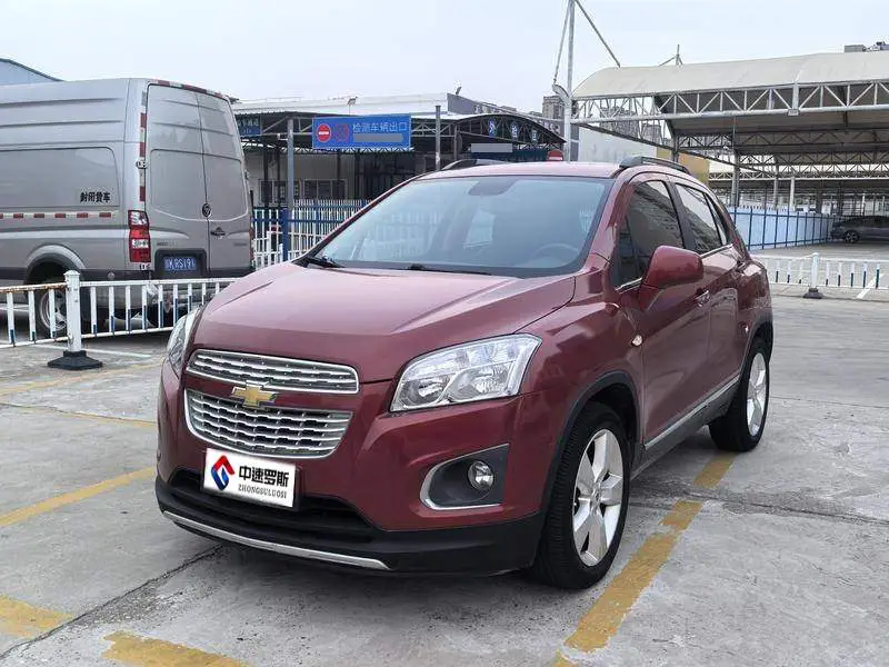 Cool 2014 1.4T Transformers Limited Edition