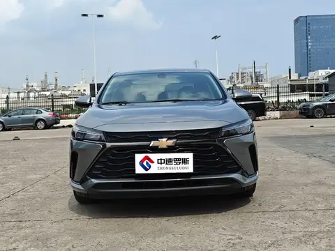 Cruze 2023 1.5L Dual Clutch Enjoy Edition