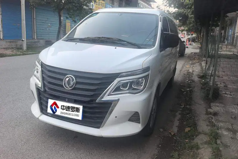 Lingzhi 2019 M5 1.6L 7-seat Luxury National VI