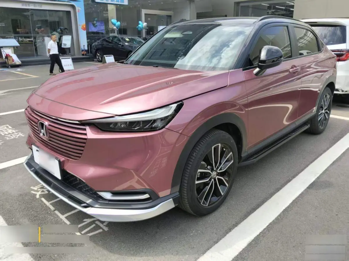 VEZHI 2023 1.5L CVT Luxury Edition