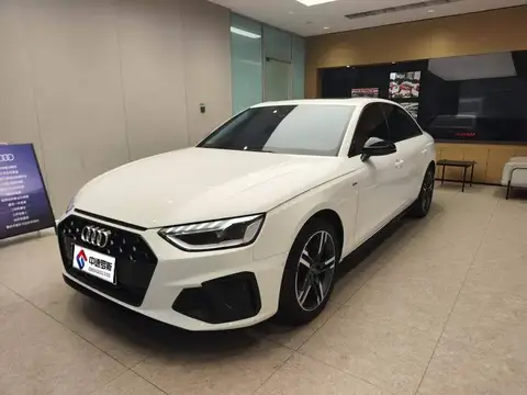 Audi A4L 2022 40 TFSI Luxury Dynamic Edition