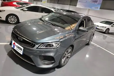 Binrui 2020 1.4T CVT Asian Games Edition