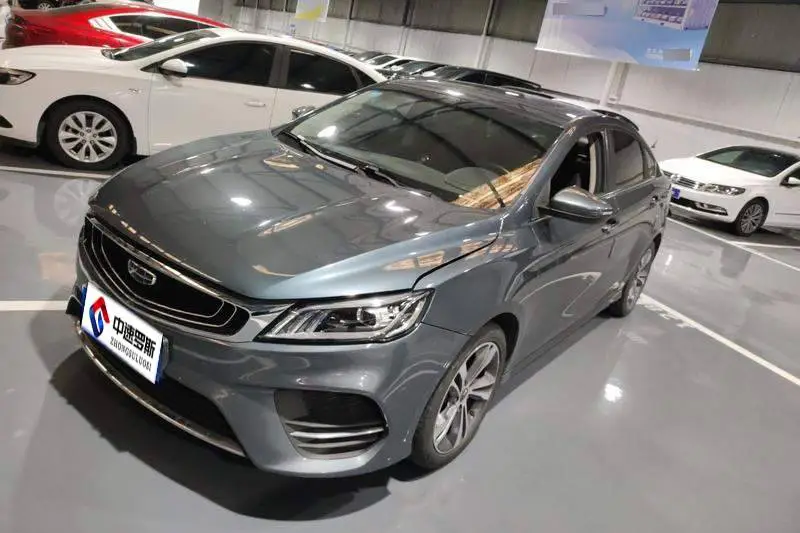 Binrui 2020 1.4T CVT Asian Games Edition