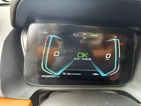 BYD e2 2020 upgraded version high-range luxury model
