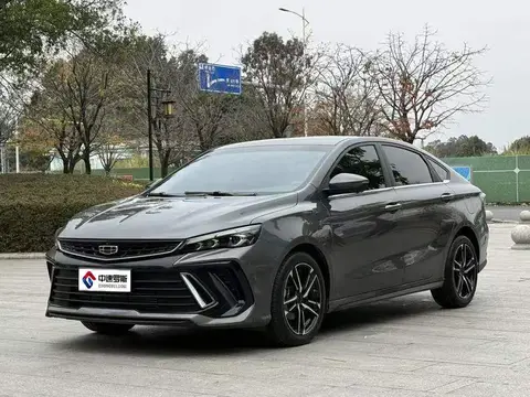 Binrui 2022 Binrui COOL 1.5T DCT Electric Edition