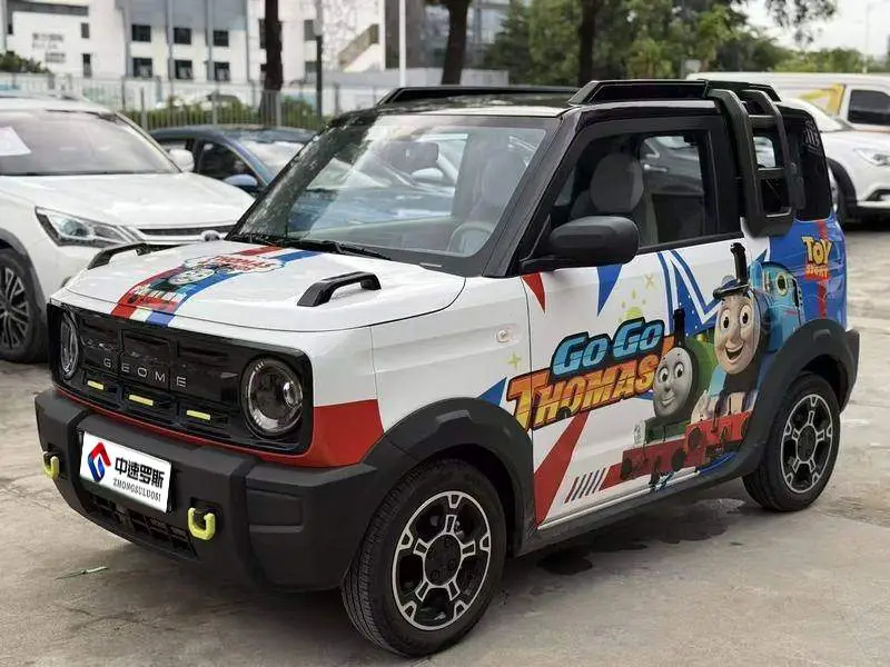 panda 2025 210km Panda Knight