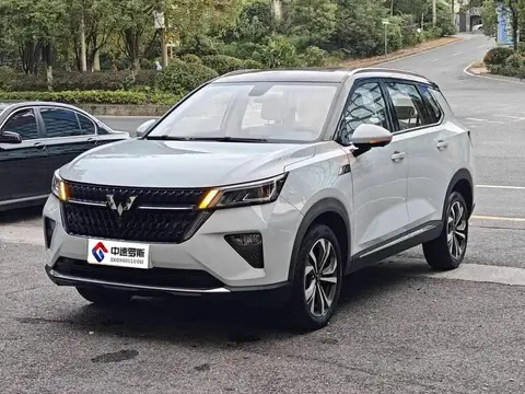 Wuling Xingchen 2022 2.0L DHT Electric Speed รุ่น