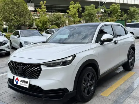 Honda XR-V 2023 1.5L CVT Hot Edition