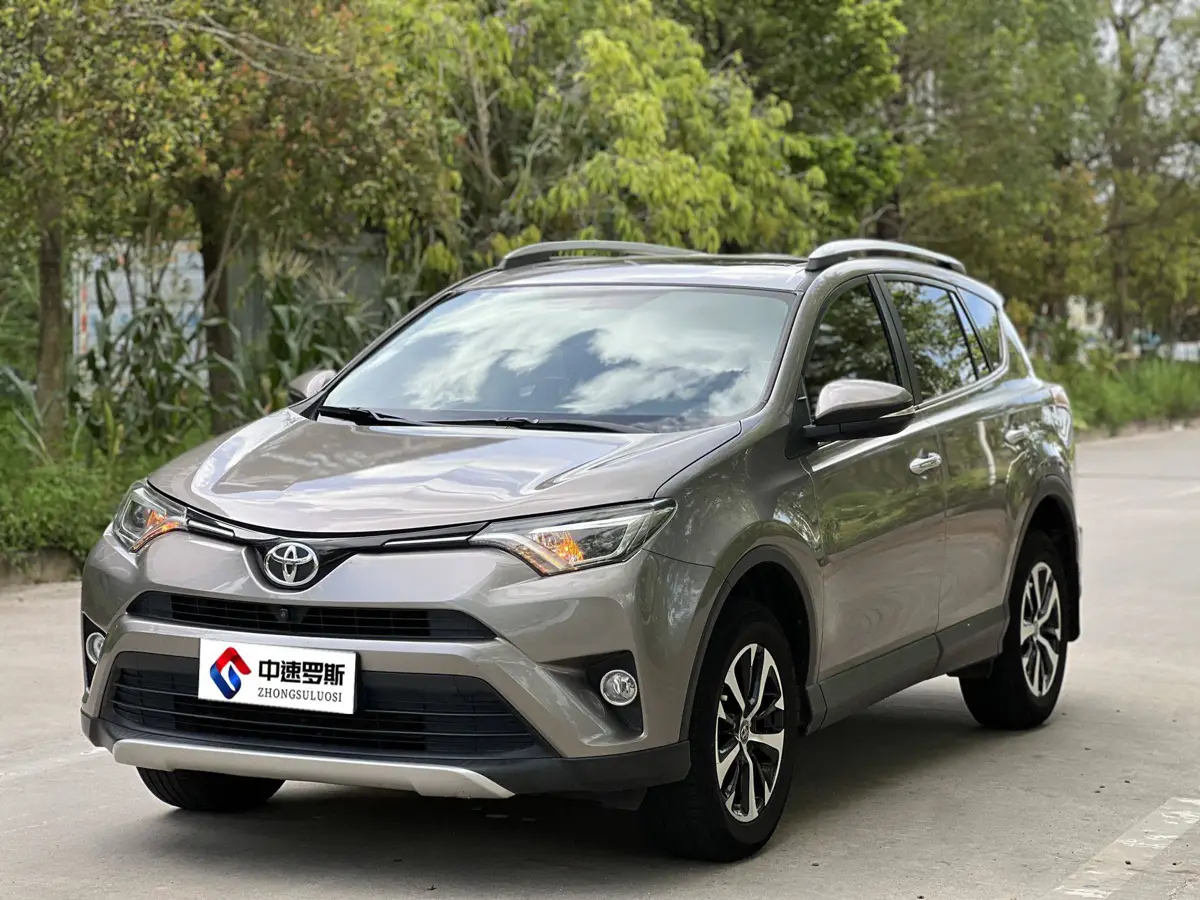 RAV4 Rongfang 2016 2.0L CVT 2WD Zhishang Edition National V