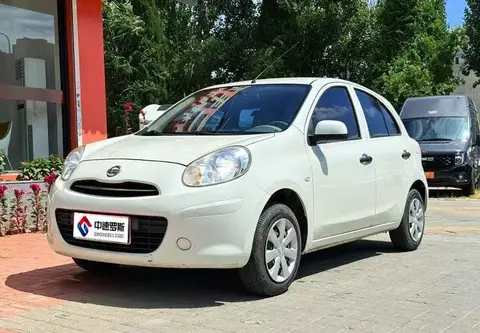 March 2010 1.5L Automatic Easy-to-Display Edition