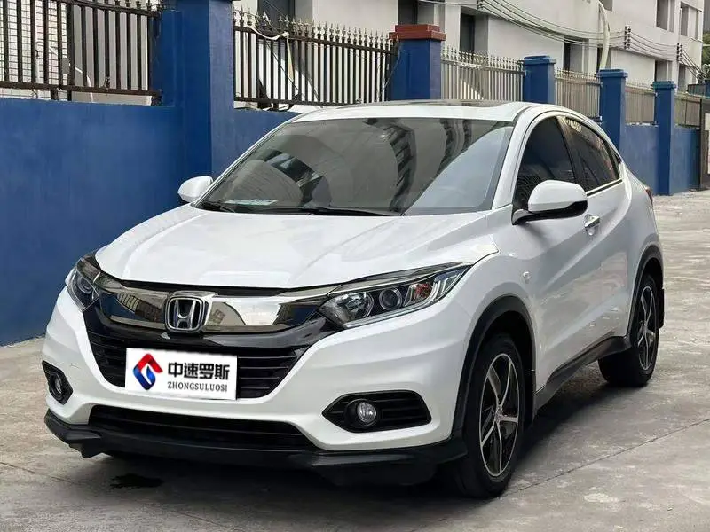 VEZHI 2020 1.5L CVT Pioneer Edition