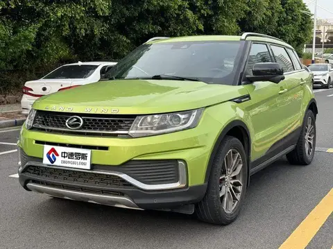 Landwind X7 2018 Jinyue 1.5T Panoramic Supreme Edition