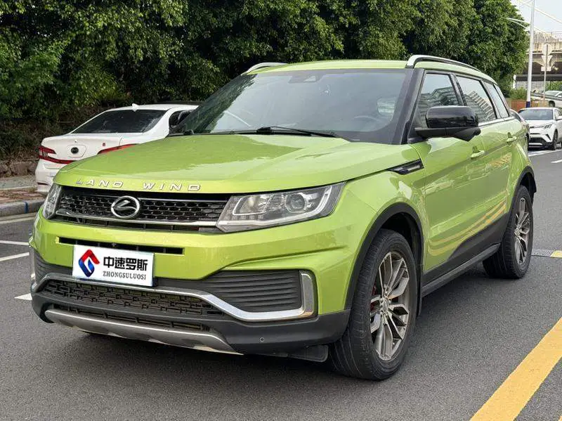 Landwind X7 2018 Jinyue 1.5T Panoramic Supreme Edition