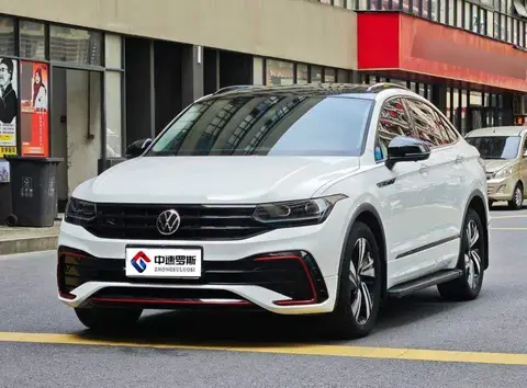 Tiguan X 2023 330TSI 2WD flagship version