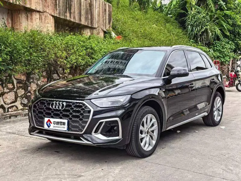 Audi Q5L 2021 40 TFSI Luxury Dynamic Edition