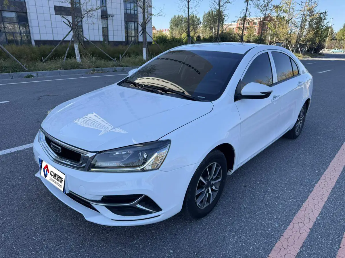 Dihao 2019 Leading Edition 1.5L Manual Fashion Type National VI