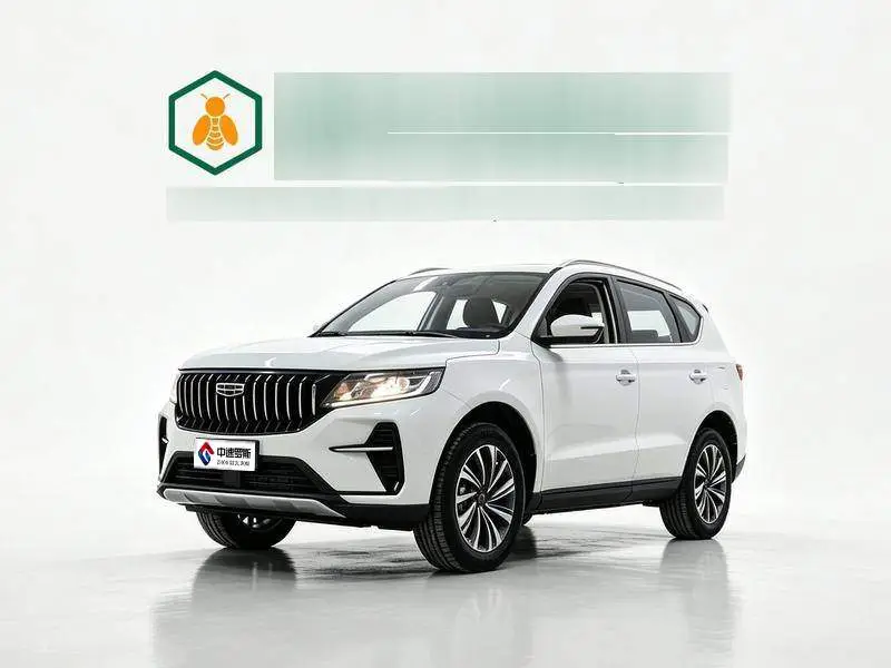 Vision X6 2021 PRO 1.4T Automatic Premium