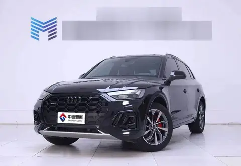 Audi Q5L 2023 40T Luxury Dynamic Modelo