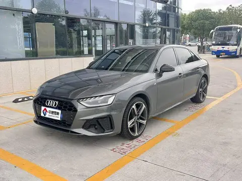 Audi A4L 2024 40 TFSI Luxury Dynamic Edition