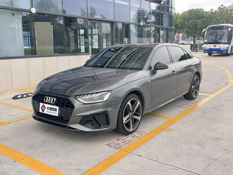 Audi A4L 2024 40 TFSI Luxury Dynamic Edition