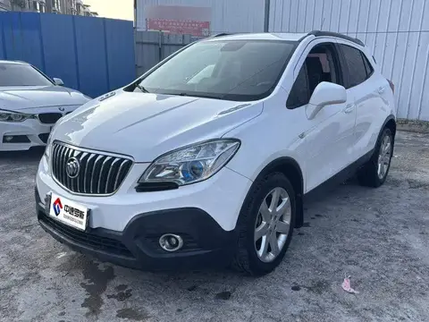 Angkola 2014 1.4T Automatic 2WD Urban Elite