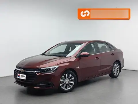 Cruze 2022 320 Automatic Enjoy Sunroof Edition