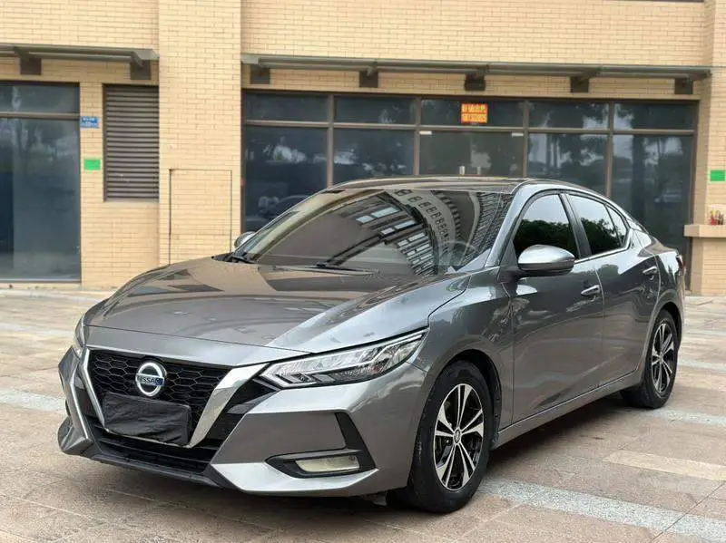 Sylphy 2021 1.6L XL CVT Enjoy Edition