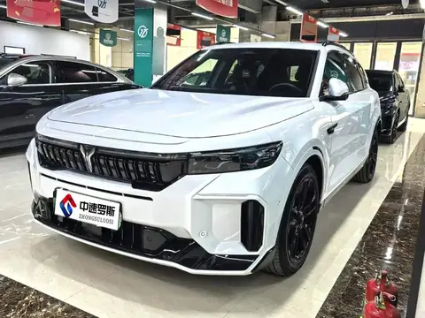LANTU FREE 2025 318 318km RWD Touring Edition