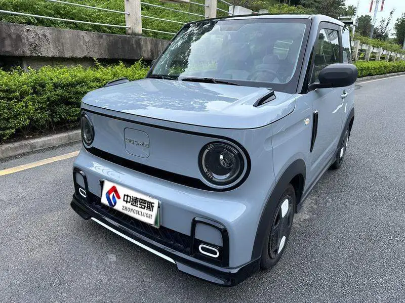 panda 2025 210km Panda Kart