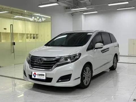 Elysion 2016 2.4L Classic Edition