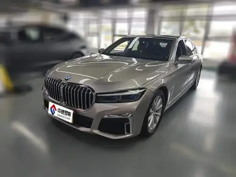 BMW 7 ซีรีส์ 2017 730Li Leading Edition