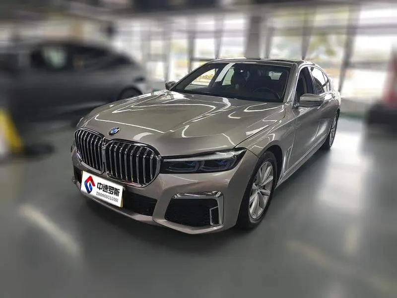 BMW 7 Series 2017 730Li Leading Edition