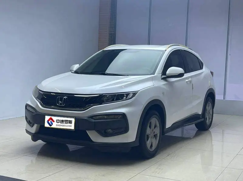 Honda XR-V 2015 1.5L LXi CVT Classic Edition