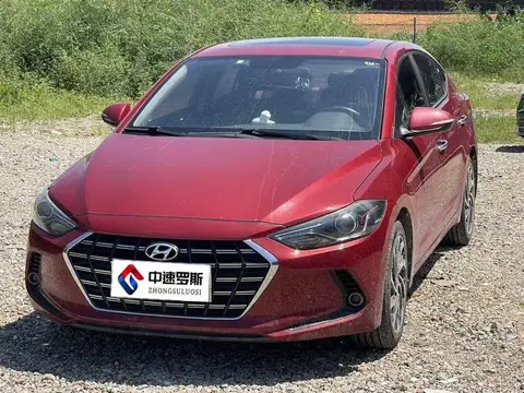 Leading 2019 1.5L CVT Intelligent Elite