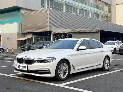 BMW 5 ซีรีส์ 2020 530Li Leading Luxury Package
