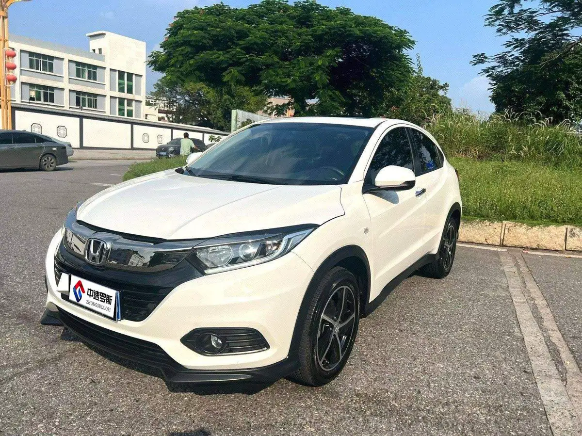 VEZHI 2022 1.5L CVT Elite Smart Edition