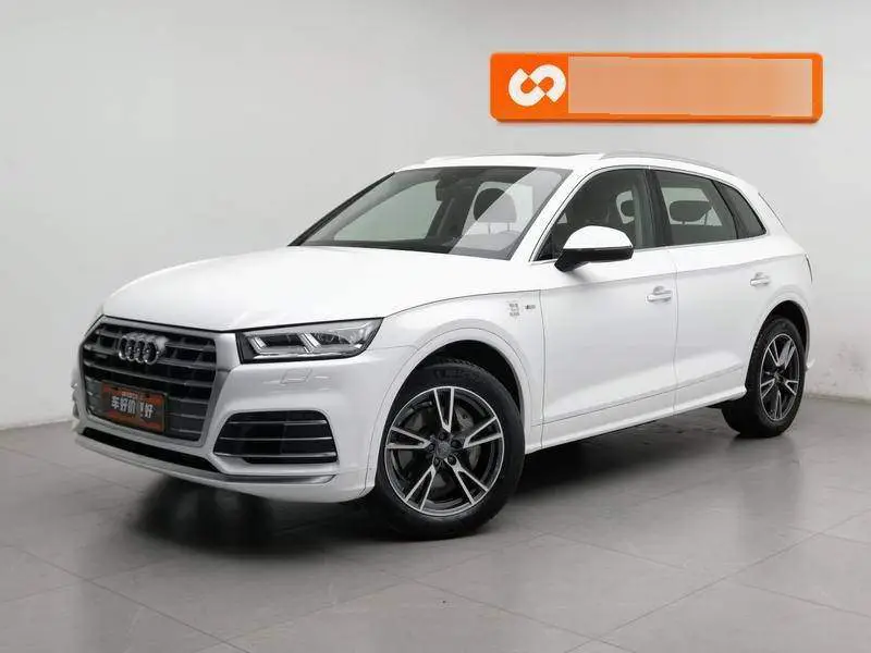 Audi Q5L 2020 40 TFSI facelift: Fashionable model