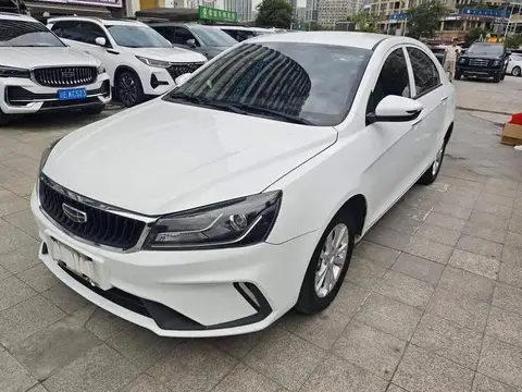 Dihao 2021 UP 1.5L CVT Upward Edition