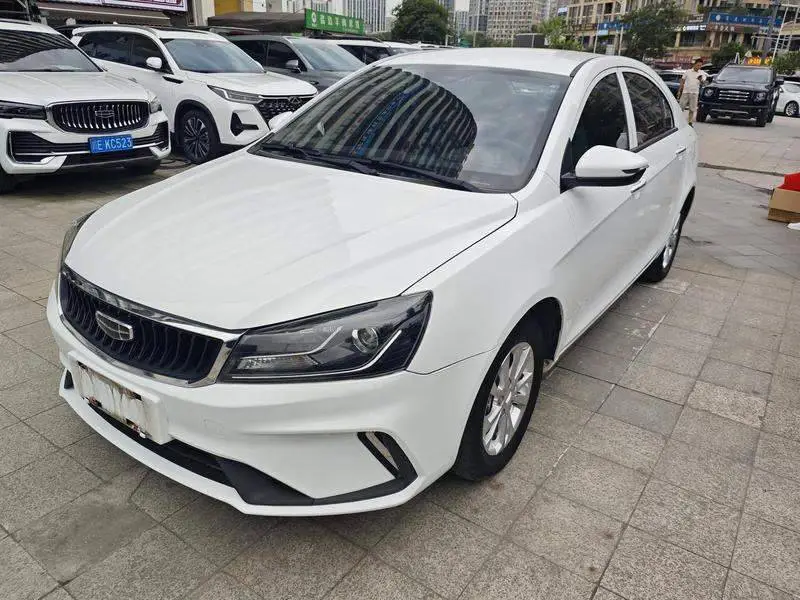 Dihao 2021 UP 1.5L CVT Upward Edition
